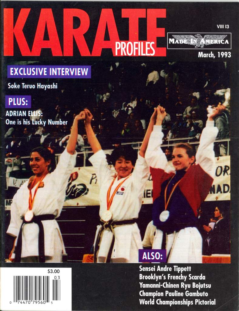 03/93 Karate Profiles
